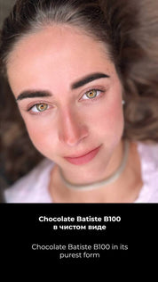 PODIUM - Chocolate Batiste B1OO - pigmento sopracciglia - Dermafusion