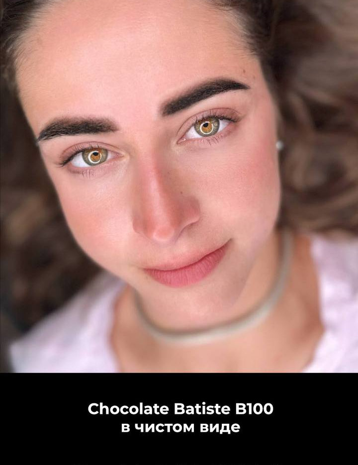 PODIUM - Chocolate Batiste B1OO - pigmento sopracciglia - Dermafusion