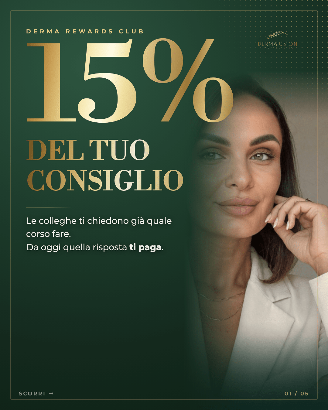 Derma Rewards Club — il 15% del tuo consiglio